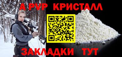 кокаин Ирбит