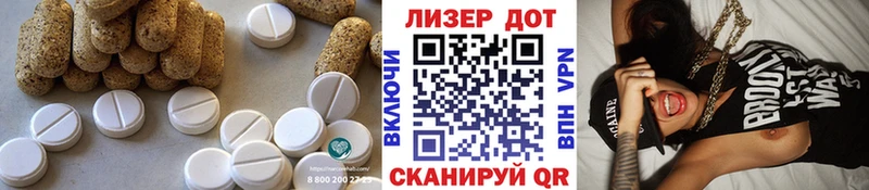 где купить наркоту  Петрозаводск  Лсд 25 экстази кислота 