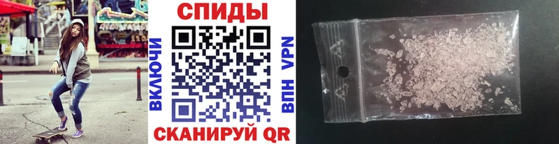 МЕТАМФЕТАМИН винт  Петрозаводск 