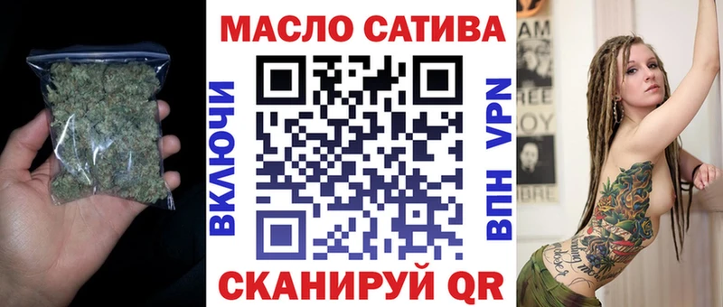 как найти закладки  Петрозаводск  ТГК гашишное масло 