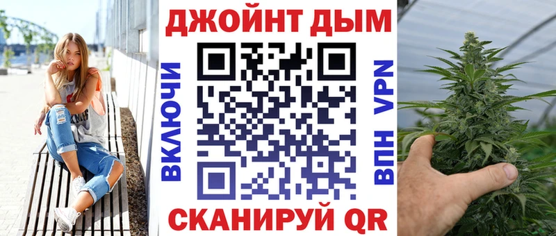 наркота  Петрозаводск  shop Telegram  Бошки Шишки планчик 